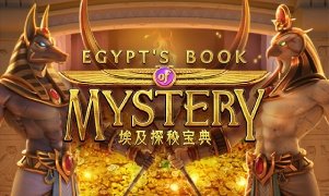 Egypt's Book of Mystery